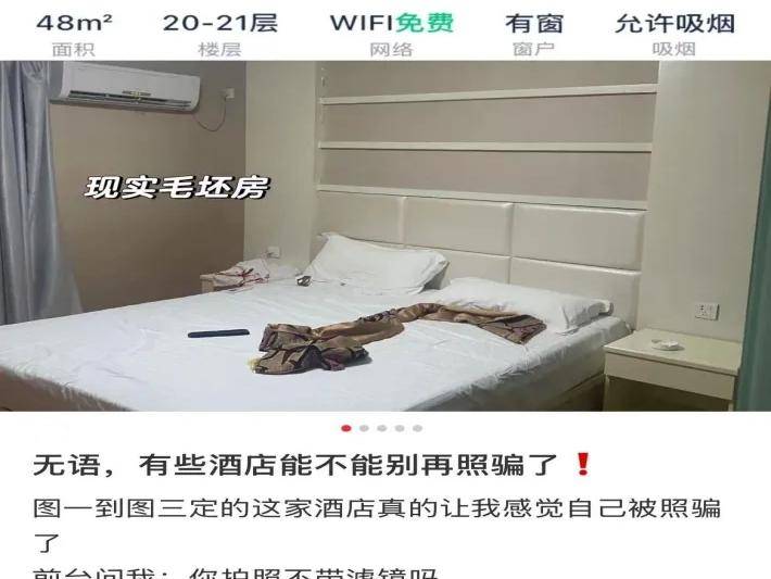 
                        4:3图片