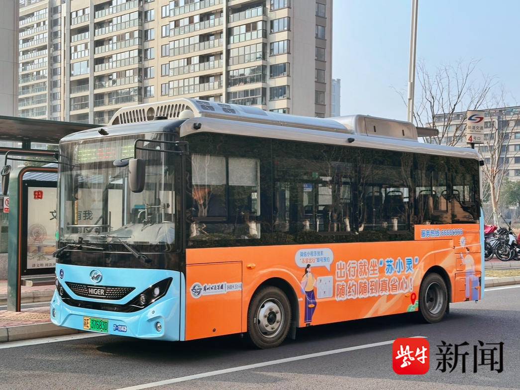
                        4:3图片