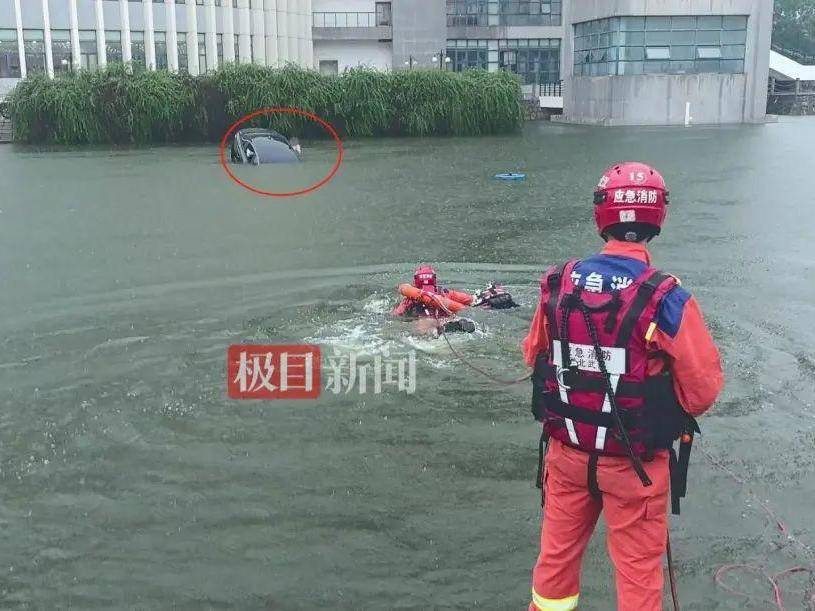 
                        4:3图片