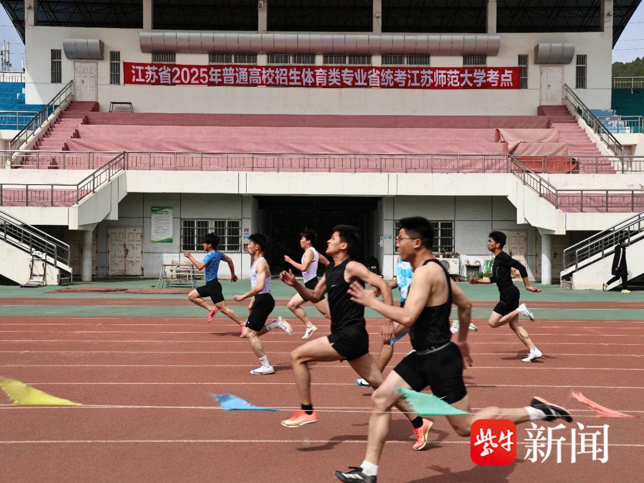 
                        4:3图片