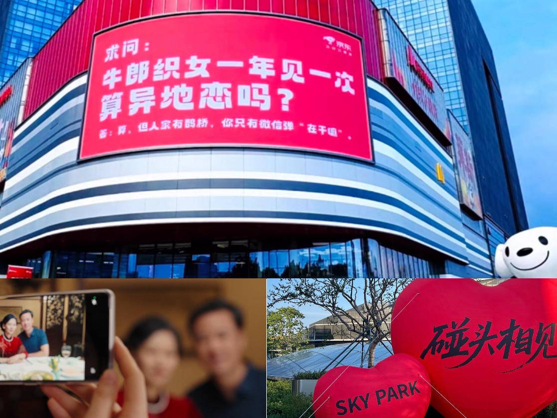 
                        4:3图片