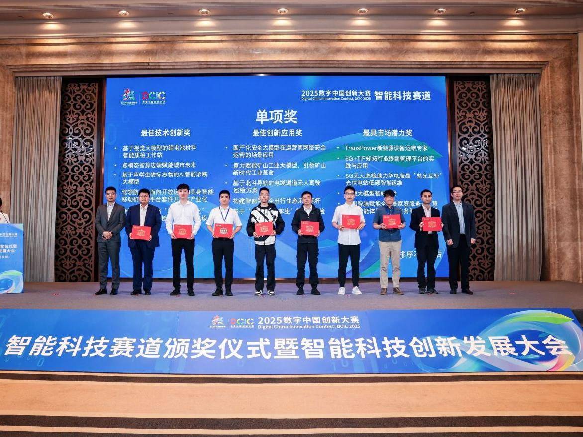 
                        4:3图片