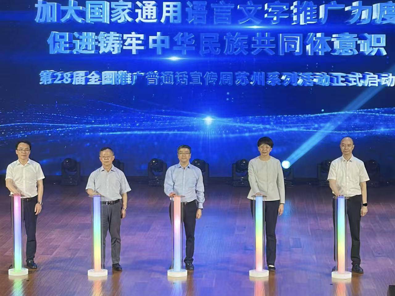 
                        4:3图片