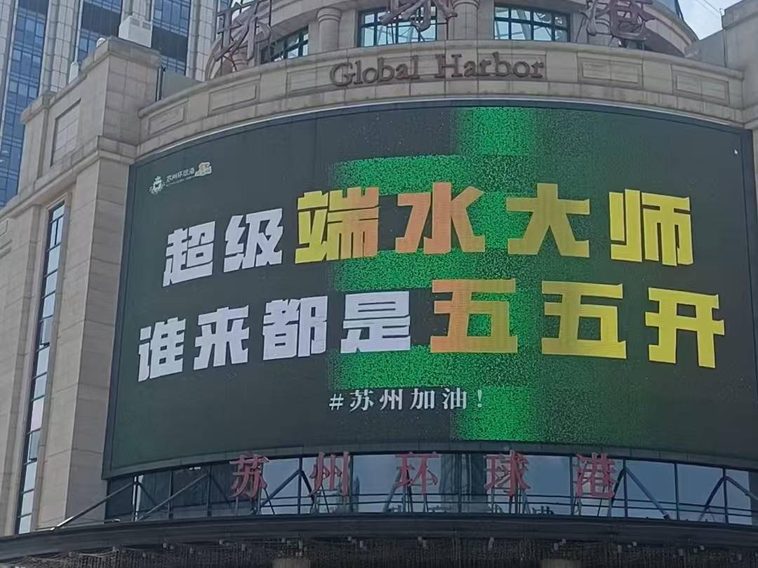 
                        4:3图片