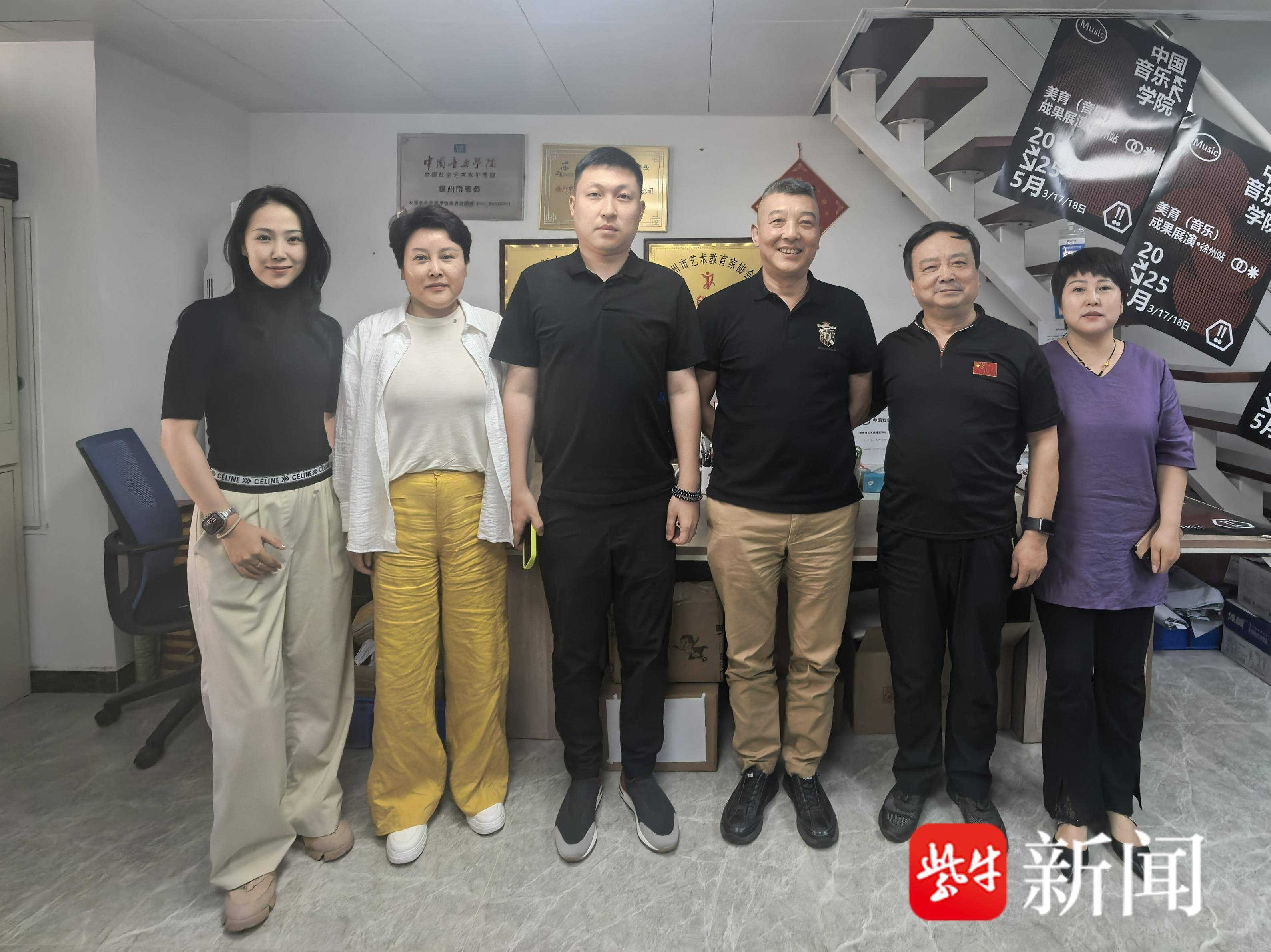 
                        4:3图片