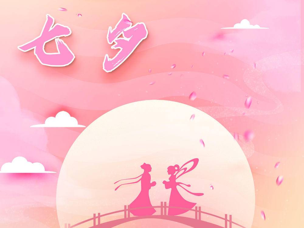 
                        4:3图片
