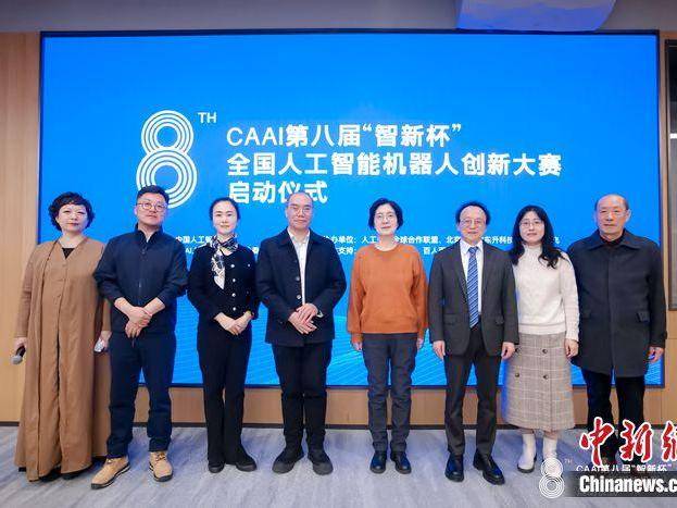 
                        4:3图片