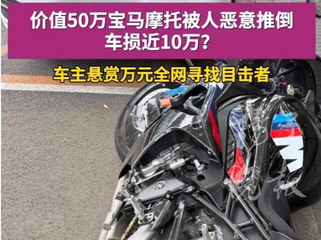 
                        4:3图片