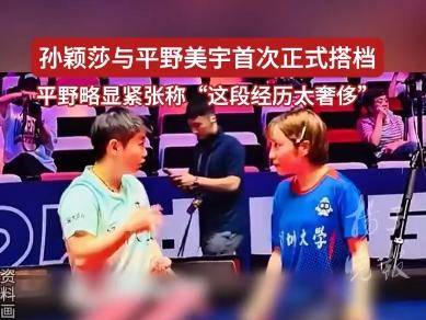
                        4:3图片