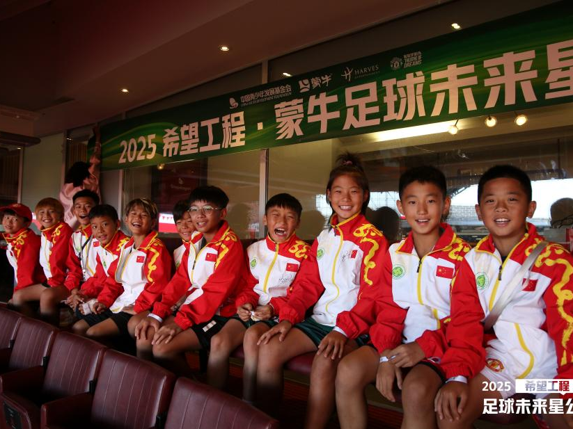 
                        4:3图片