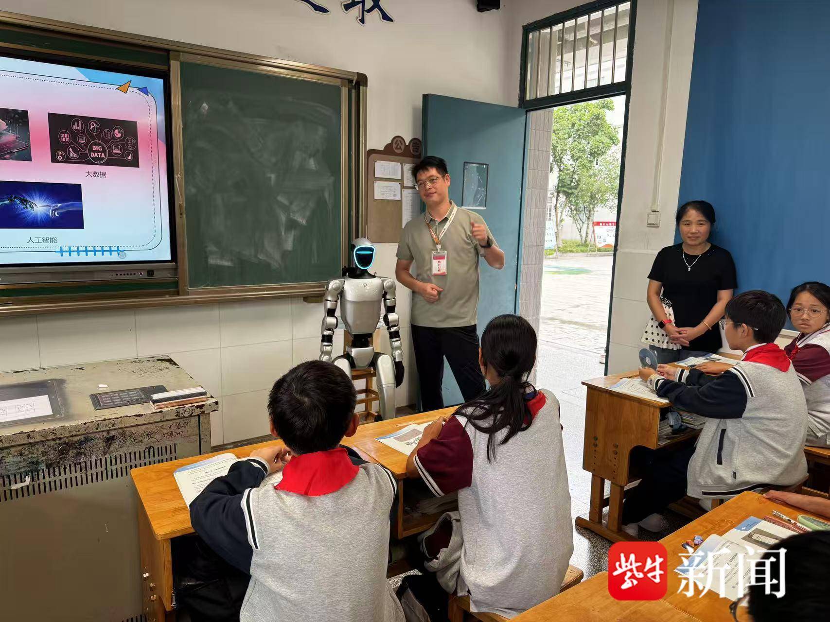 
                        4:3图片
