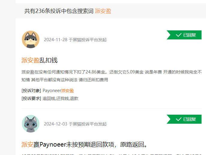 
                        4:3图片