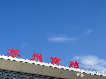 
                        4:3图片