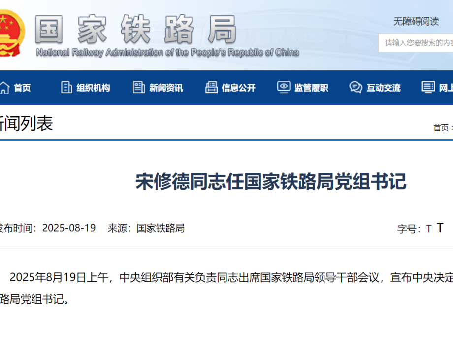 
                        4:3图片
