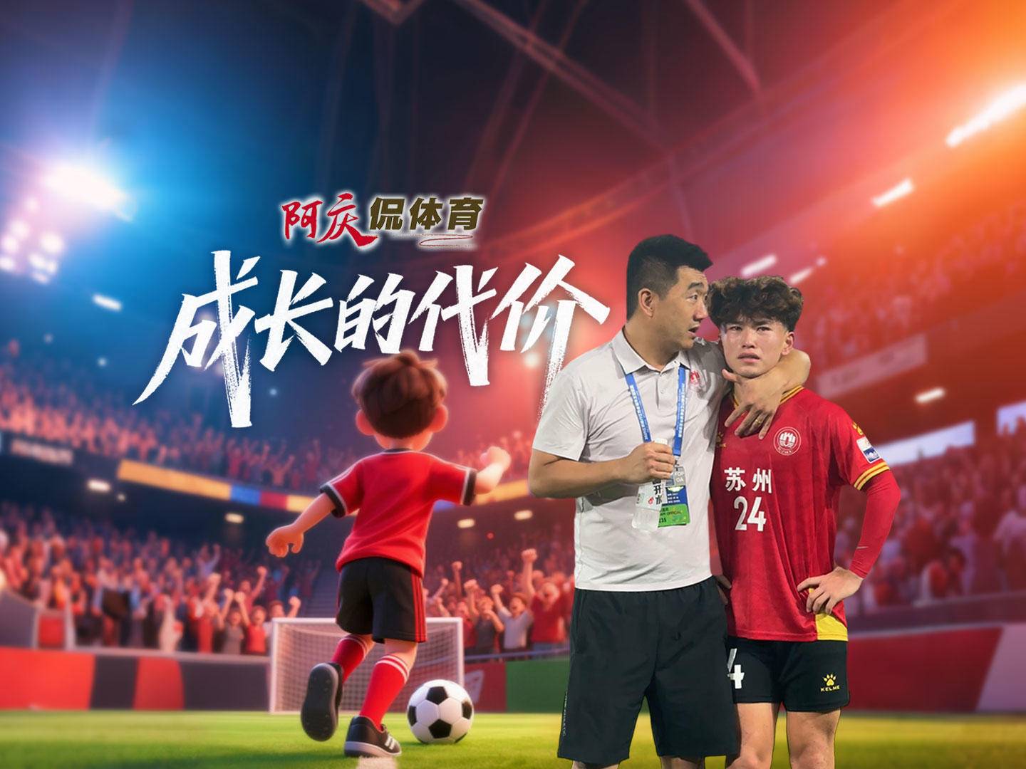 
                        4:3图片