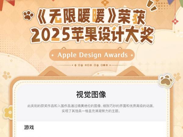 
                        4:3图片