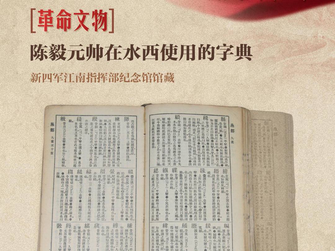 
                        4:3图片