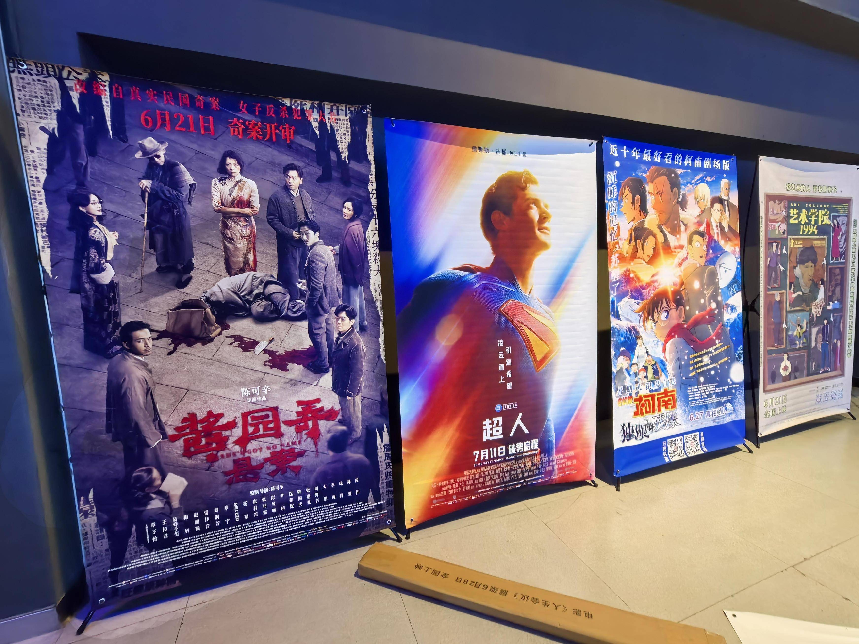 
                        4:3图片