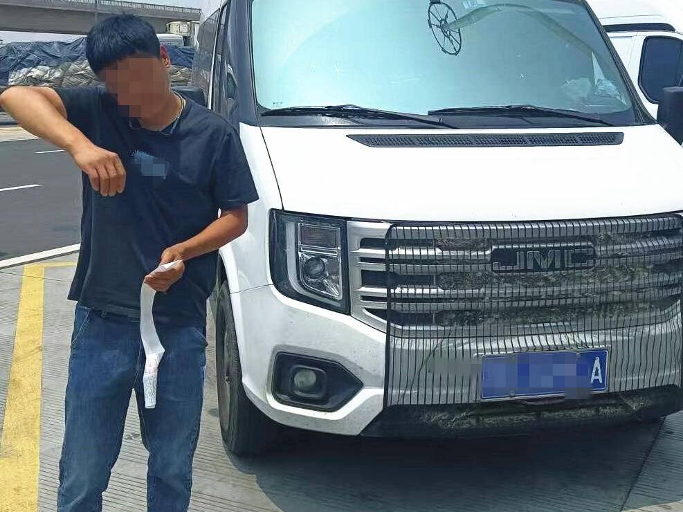 
                        4:3图片