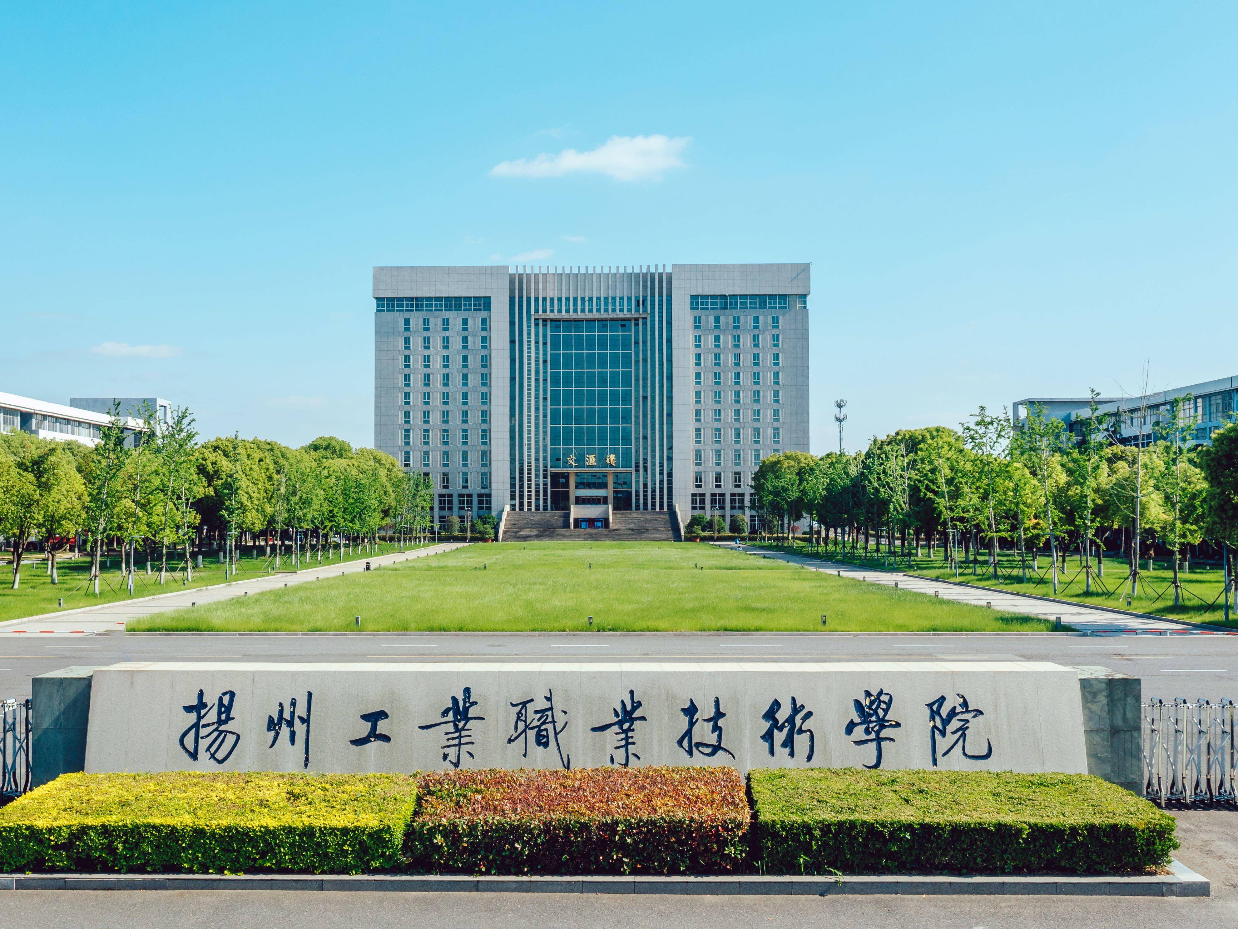 
                        4:3图片