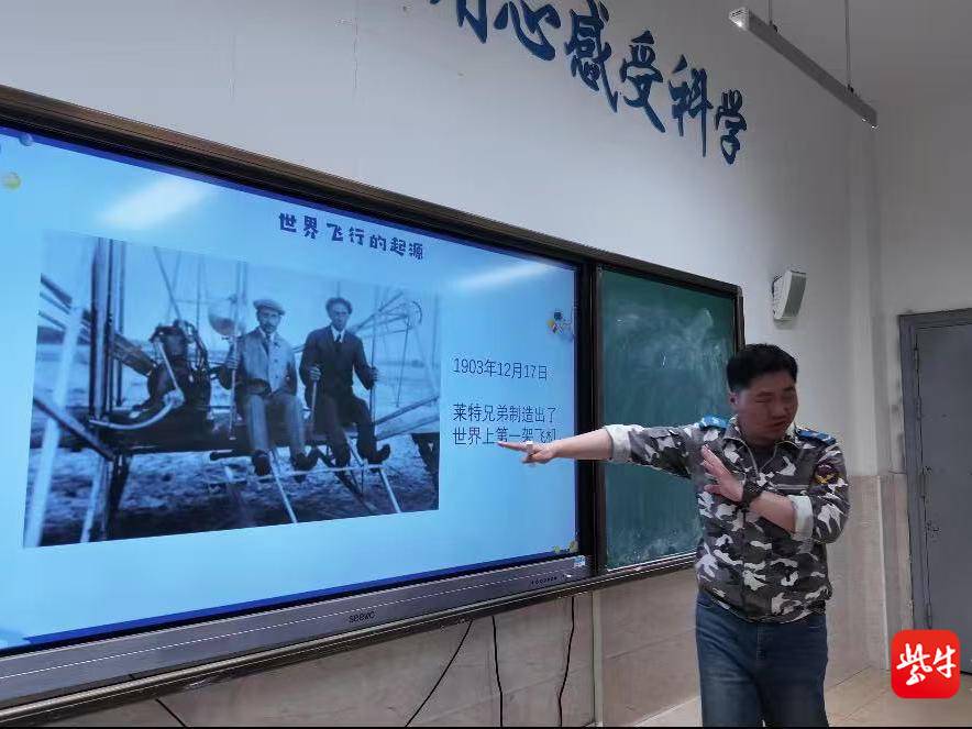 
                        4:3图片