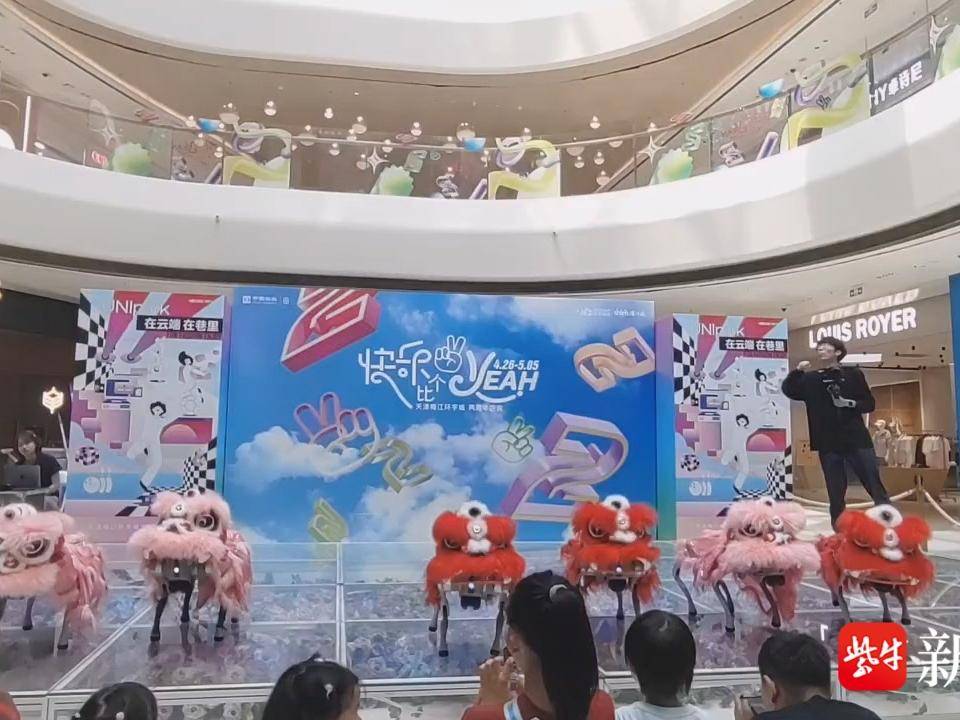 
                        4:3图片