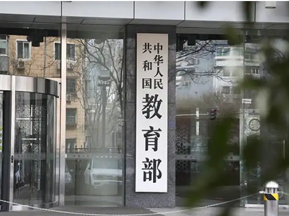 
                        4:3图片