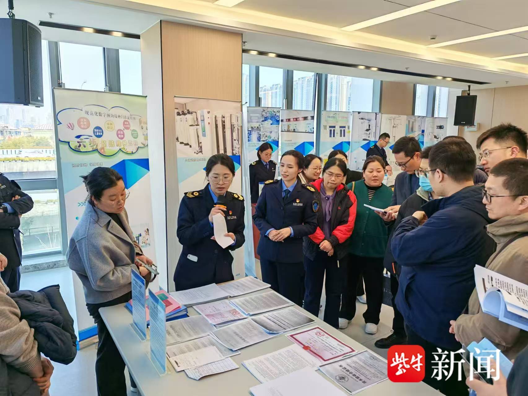 
                        4:3图片