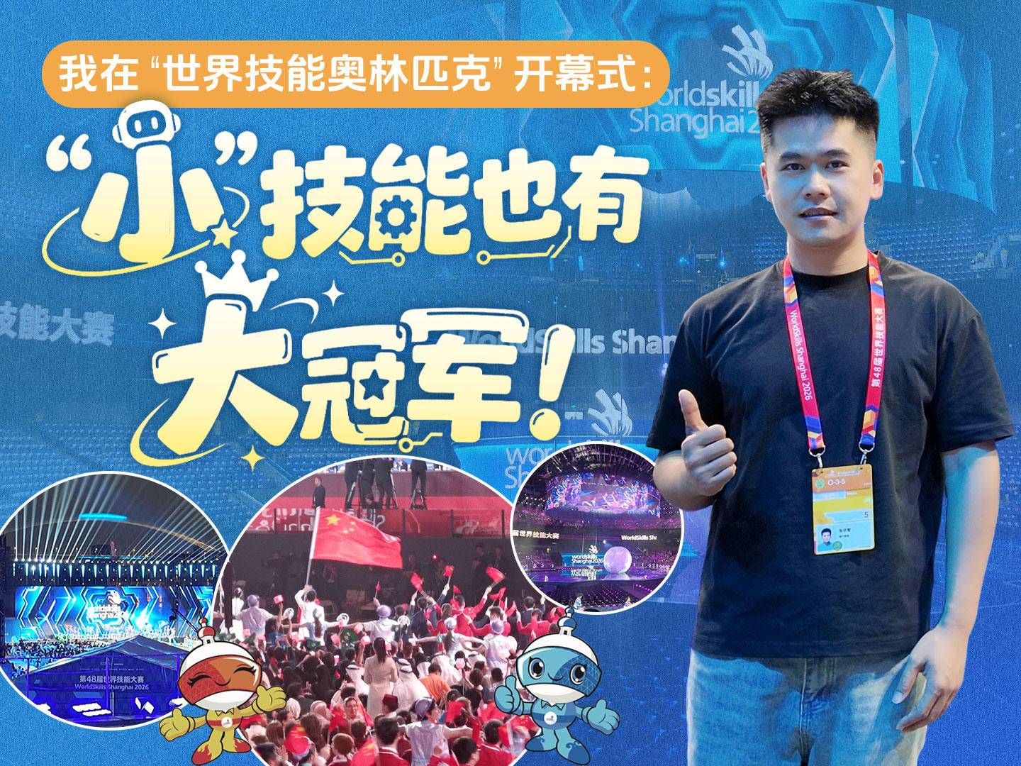 
                        4:3图片