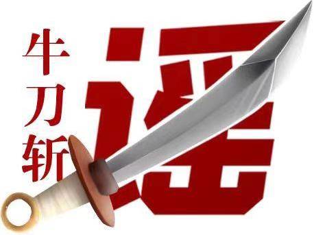 
                        4:3图片