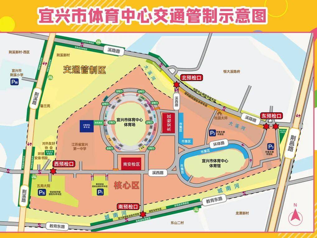 
                        4:3图片