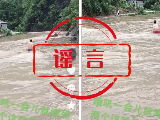 
                        4:3图片