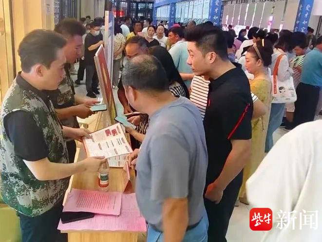 
                        4:3图片