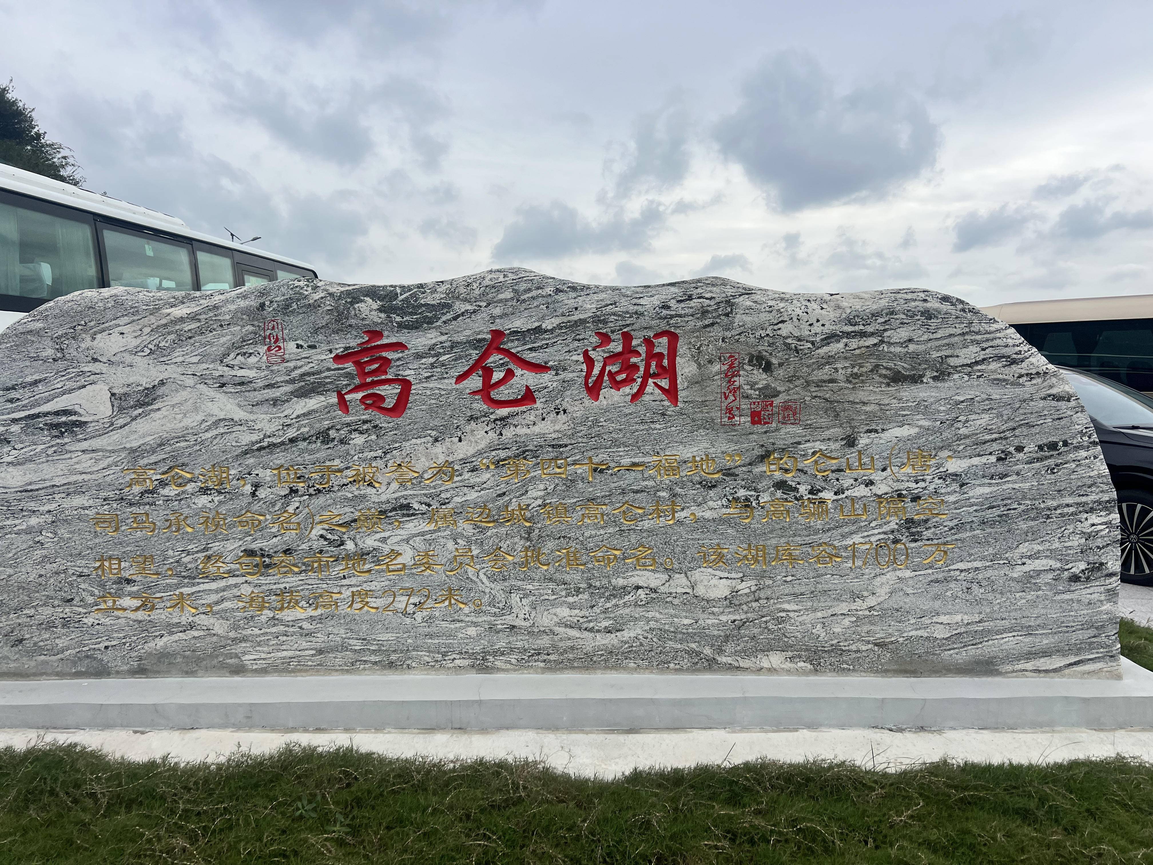 
                        4:3图片