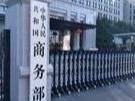 
                        4:3图片