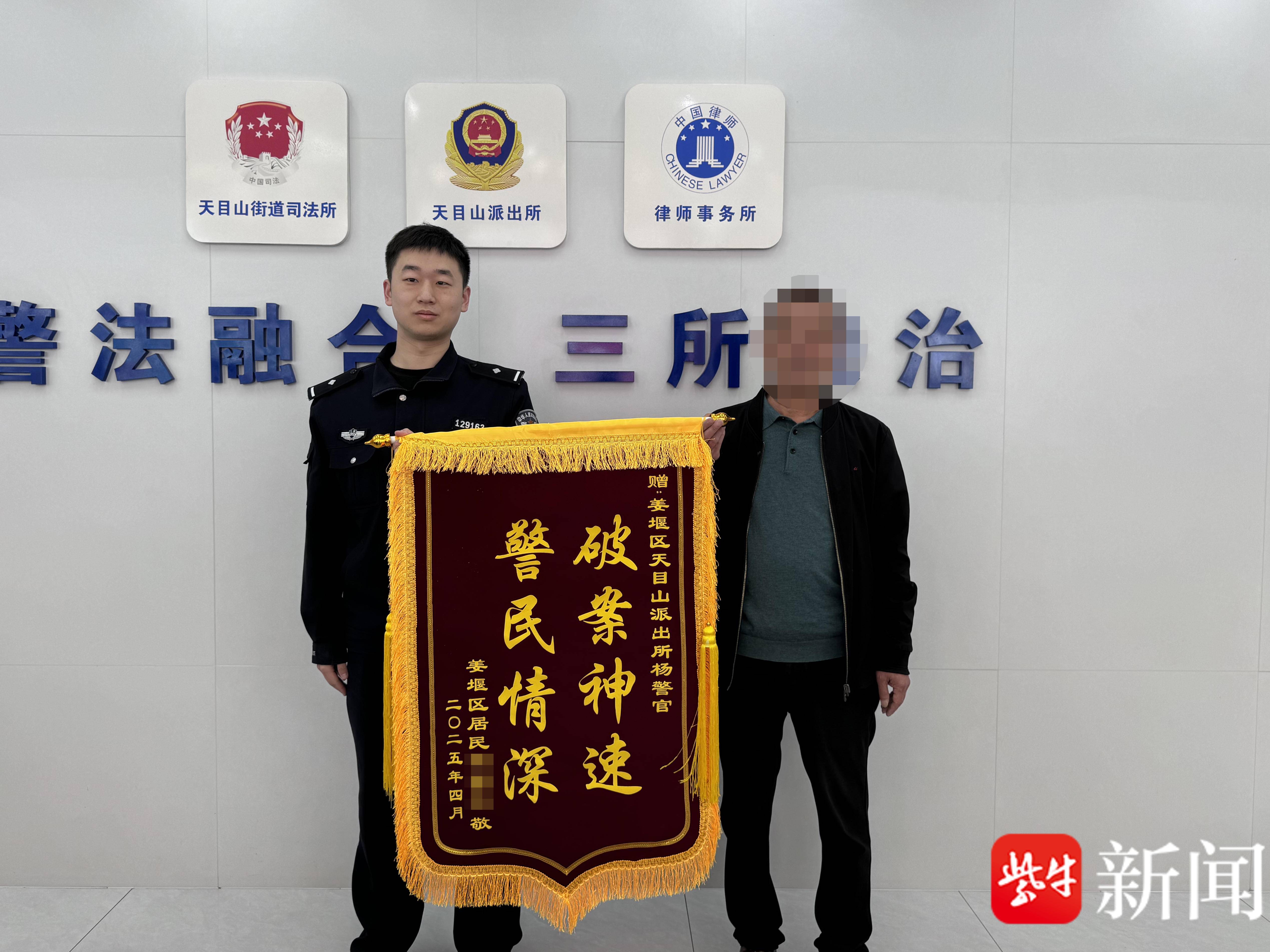 
                        4:3图片