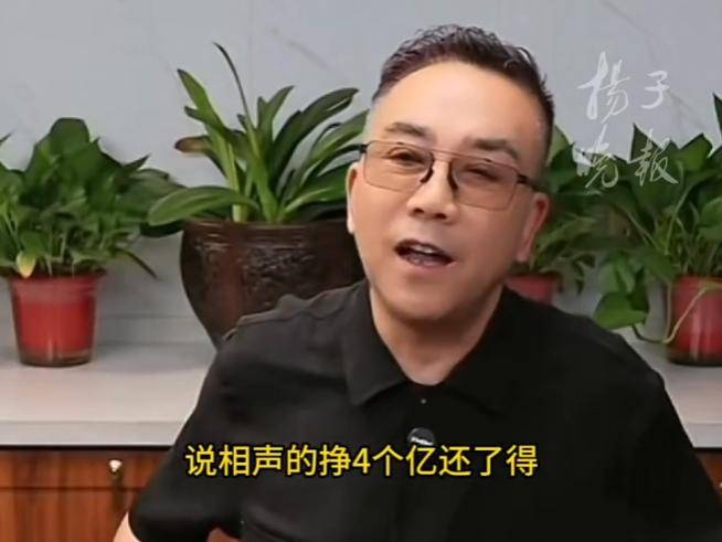 
                        4:3图片