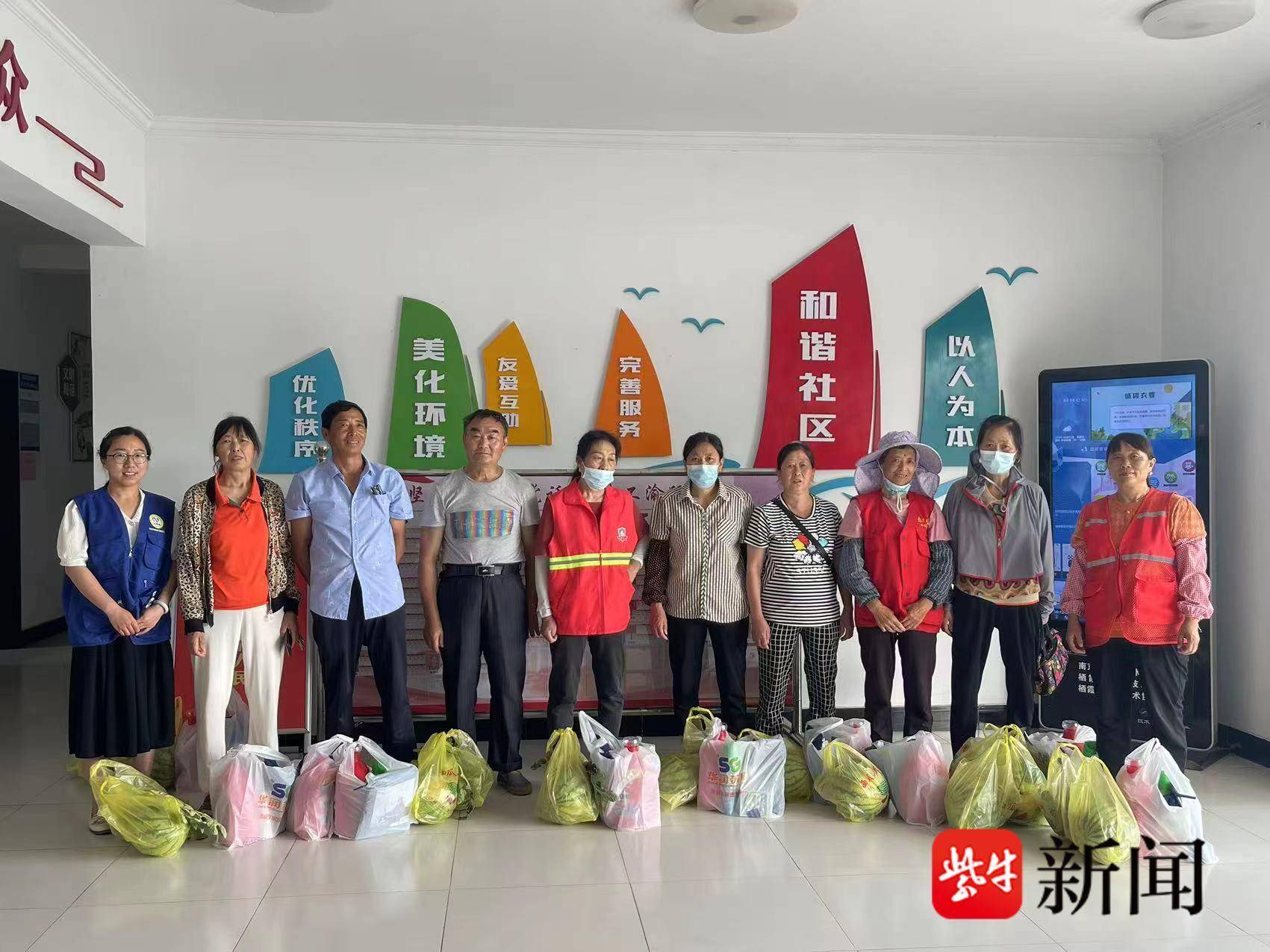 
                        4:3图片