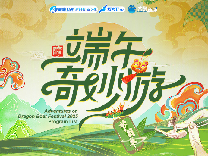 
                        4:3图片