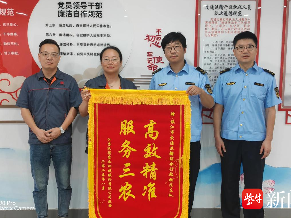 
                        4:3图片