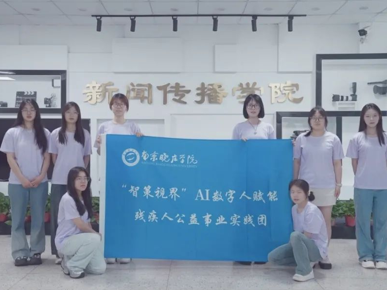 
                        4:3图片