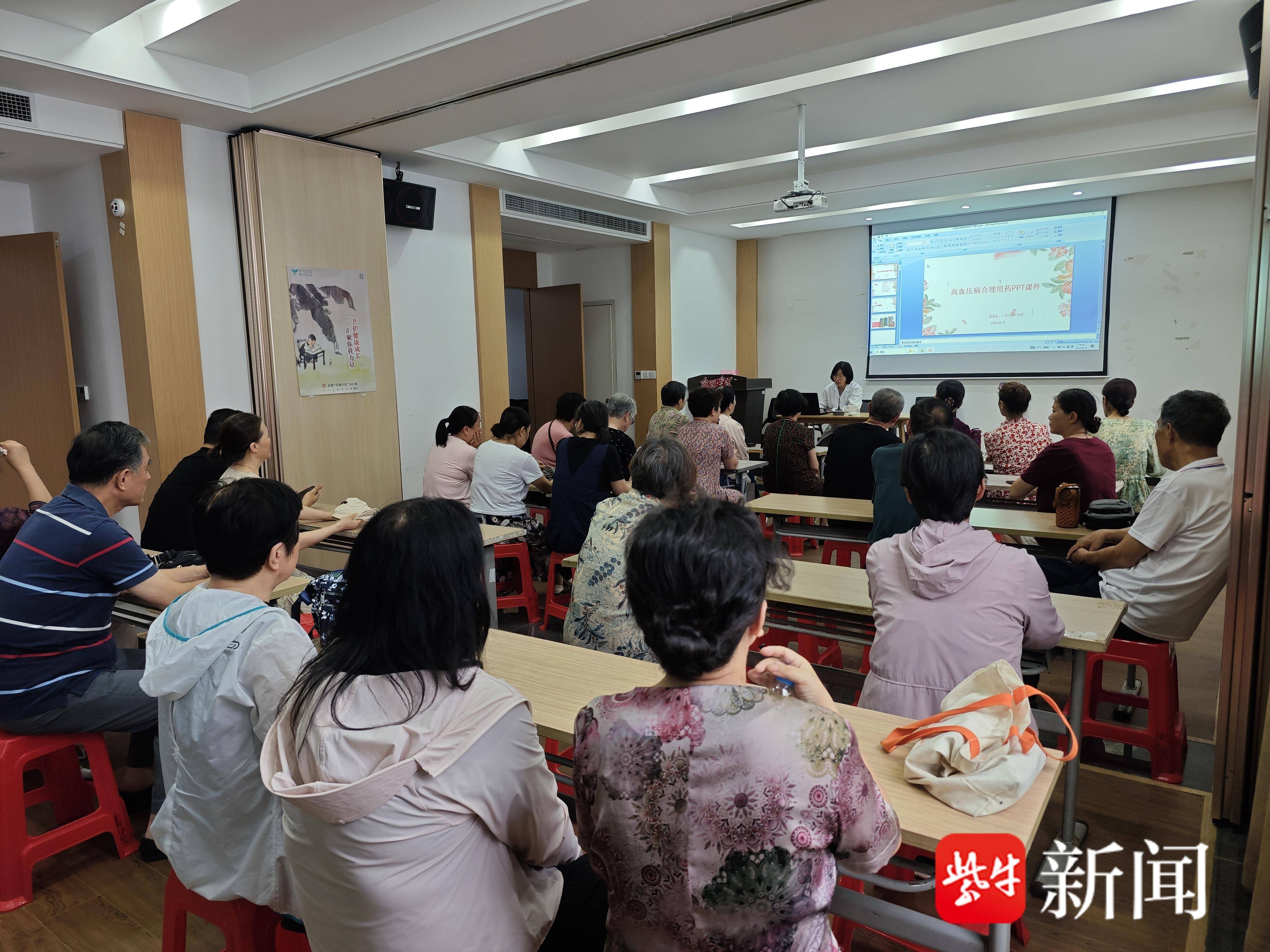 
                        4:3图片