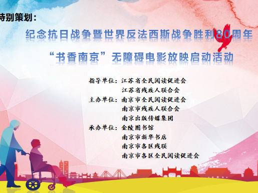 
                        4:3图片