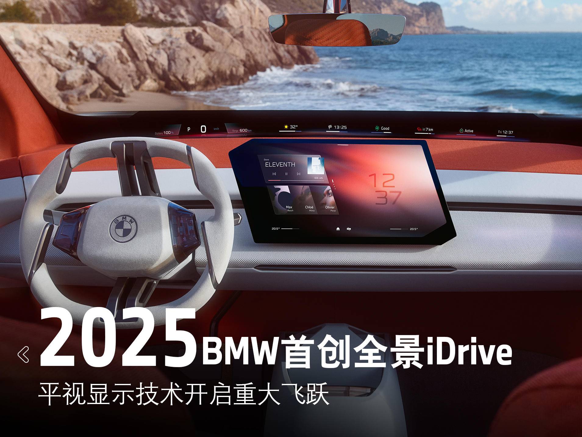 
                        4:3图片