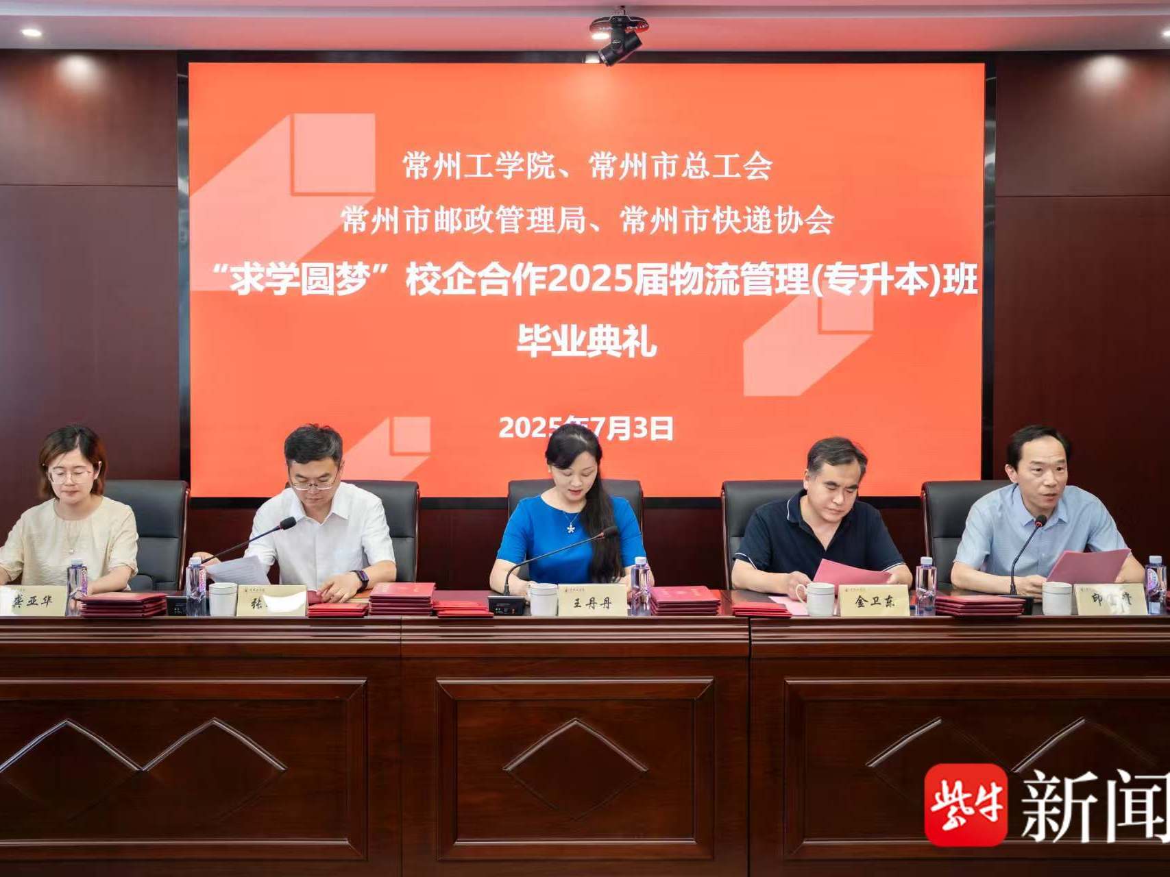 
                        4:3图片