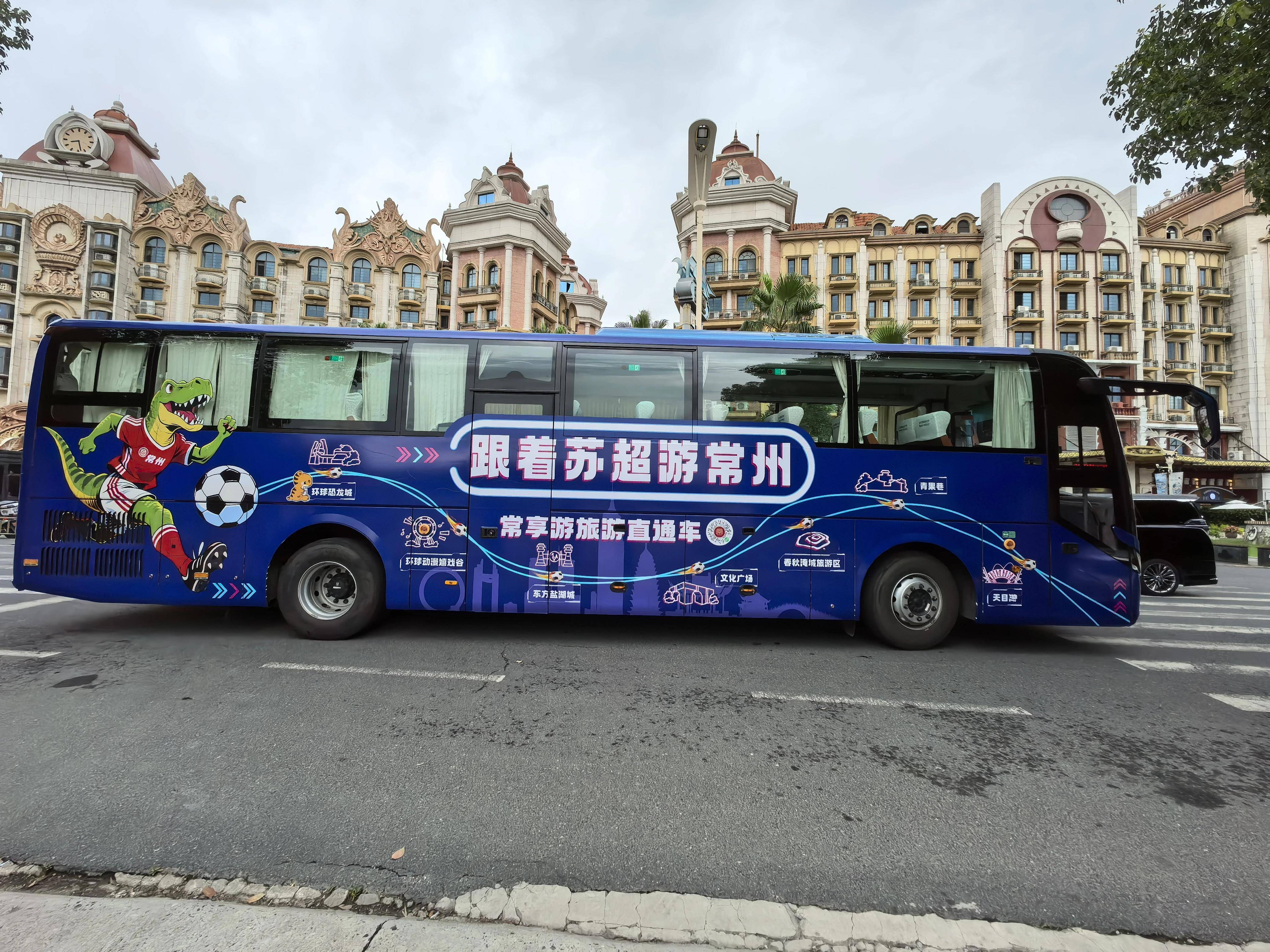 
                        4:3图片