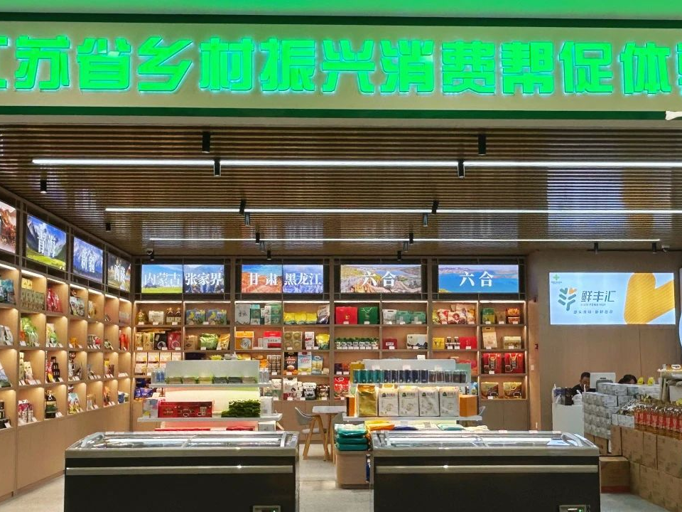 
                        4:3图片