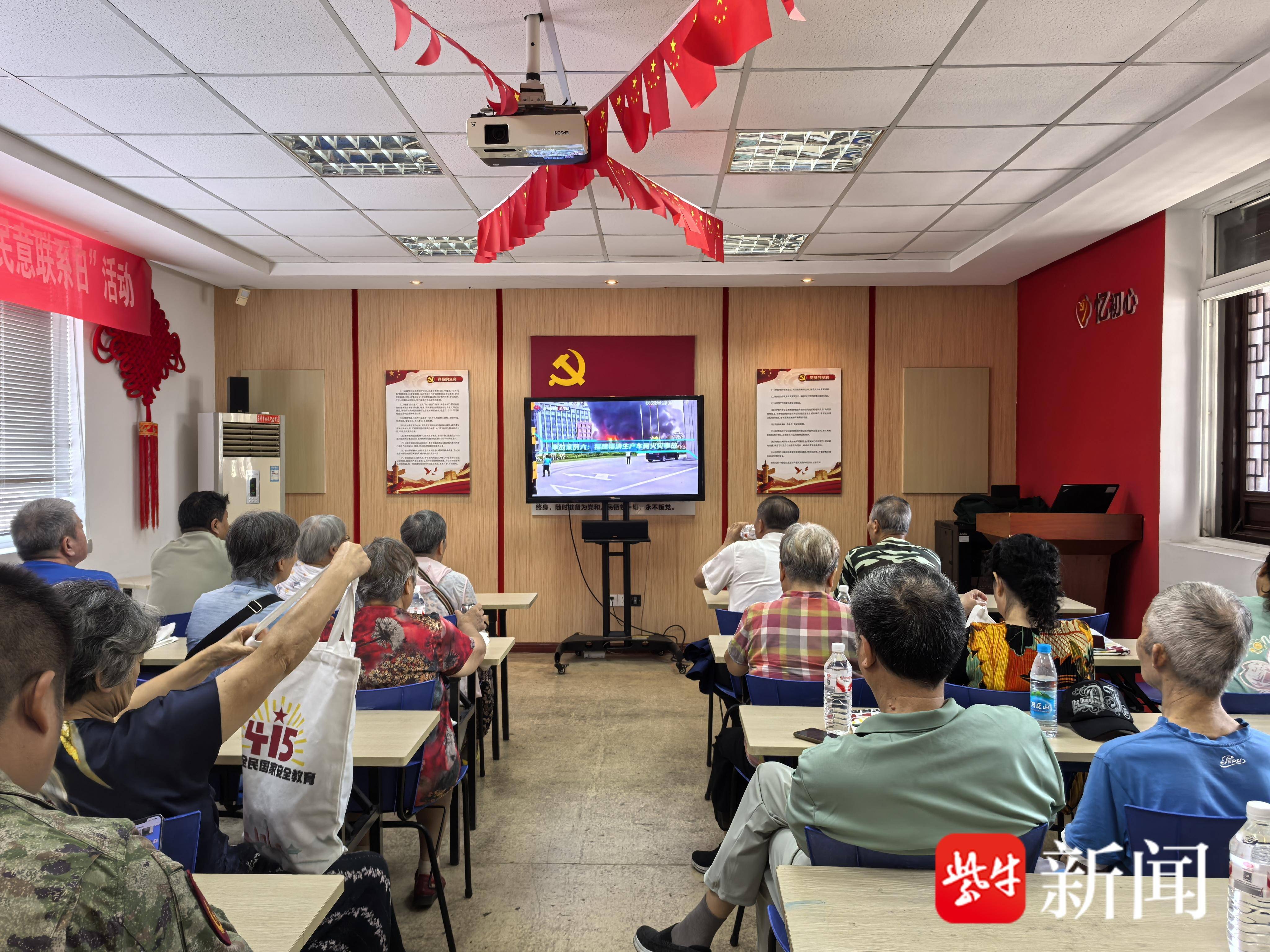 
                        4:3图片