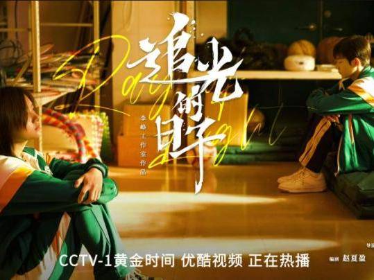 
                        4:3图片