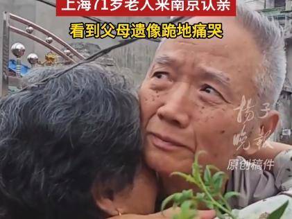 
                        4:3图片